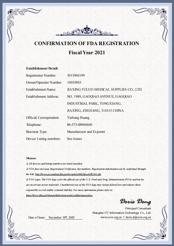 Confirmation of FDA Registration
